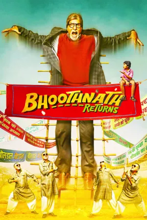 Bhoothnath Returns 2014 Poster