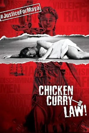 Chicken Curry Law 2019 Poster