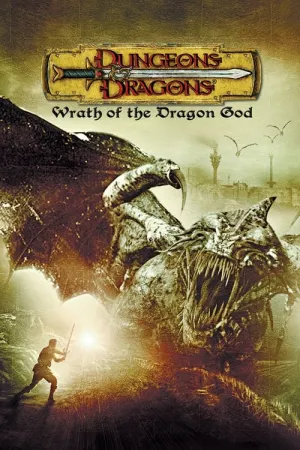 Dungeons & Dragons: Wrath of the Dragon God 2005 Poster