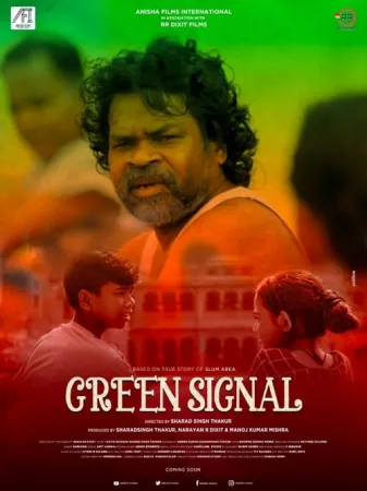 Green Signal 2022 Poster