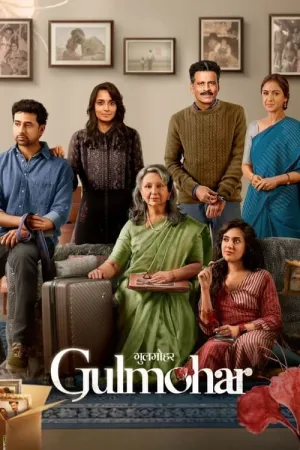 Gulmohar 2023 Poster