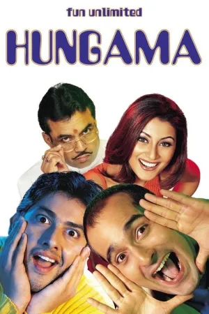 Hungama 2003 Poster