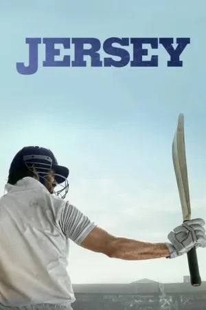 Jersey 2022 Poster