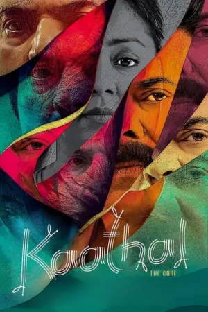 Kaathal - The Core 2023 Poster