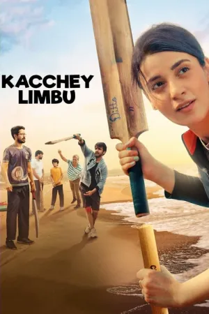 Kacchey Limbu 2022 Poster