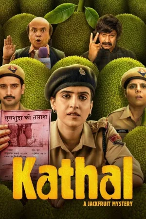 Kathal: A Jackfruit Mystery 2023 Poster