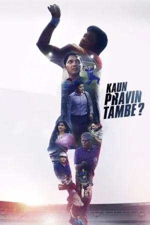 Kaun Pravin Tambe? 2022 Poster