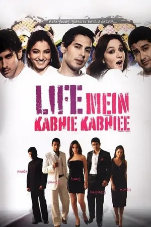 Life Mein Kabhie Kabhiee 2007 Poster