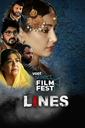 Lines 2021 Poster