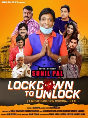 Lockdown to Unlock 2021 Poster