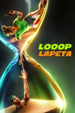 Looop Lapeta 2022 Poster