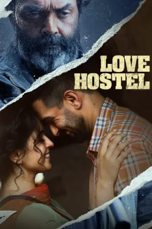 Love Hostel 2022 Poster