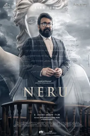 Neru 2023 Poster