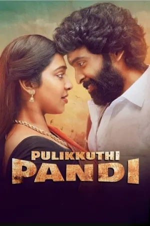 Pulikkuthi Pandi 2021 Poster