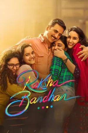 Raksha Bandhan 2022 Poster