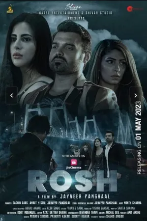 Rosh 2023 Poster