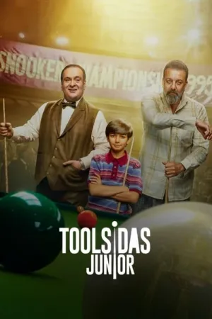 Toolsidas Junior 2022 Poster